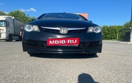 Honda Civic VIII, 2006 год, 680 000 рублей, 11 фотография