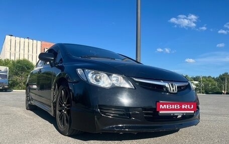 Honda Civic VIII, 2006 год, 680 000 рублей, 12 фотография