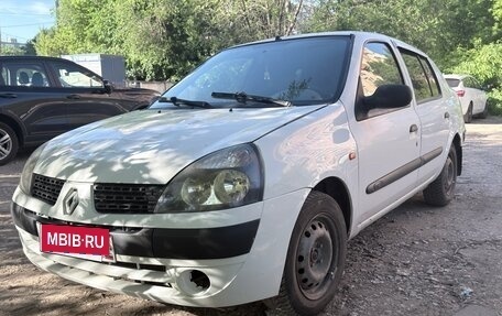 Renault Symbol I, 2003 год, 185 000 рублей, 2 фотография