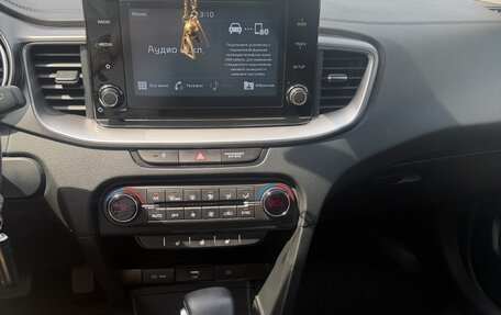 KIA cee'd III, 2020 год, 1 850 000 рублей, 28 фотография