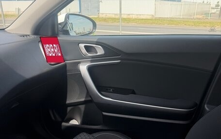 KIA cee'd III, 2020 год, 1 850 000 рублей, 29 фотография