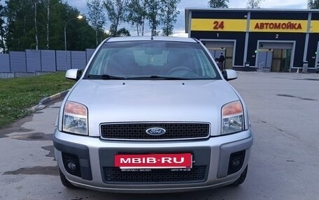 Ford Fusion I, 2008 год, 500 000 рублей, 3 фотография
