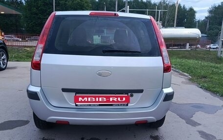 Ford Fusion I, 2008 год, 500 000 рублей, 6 фотография