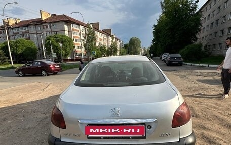 Peugeot 206, 2008 год, 255 000 рублей, 3 фотография