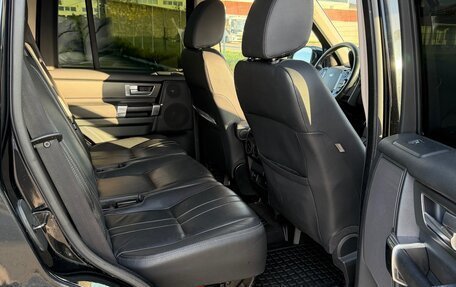 Land Rover Discovery IV, 2014 год, 2 450 000 рублей, 5 фотография
