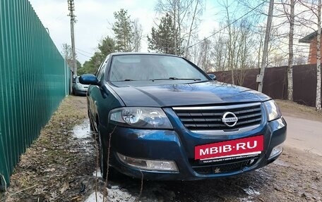 Nissan Almera Classic, 2008 год, 180 000 рублей, 5 фотография