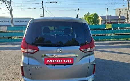 Honda Freed II, 2017 год, 1 070 000 рублей, 4 фотография