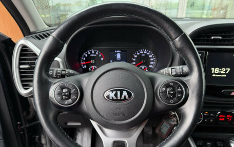 KIA Soul III, 2021 год, 2 190 000 рублей, 7 фотография