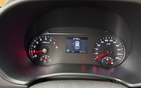KIA Soul III, 2021 год, 2 190 000 рублей, 13 фотография