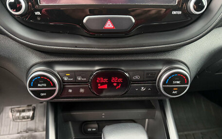 KIA Soul III, 2021 год, 2 190 000 рублей, 12 фотография