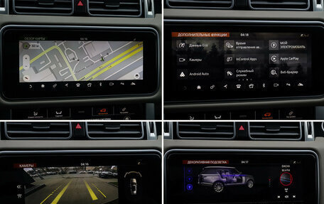 Land Rover Range Rover IV рестайлинг, 2019 год, 7 300 000 рублей, 16 фотография