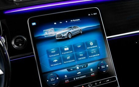 Mercedes-Benz S-Класс, 2020 год, 12 000 000 рублей, 24 фотография