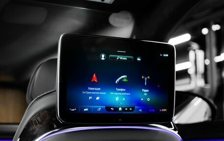 Mercedes-Benz S-Класс, 2020 год, 12 000 000 рублей, 32 фотография