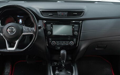 Nissan X-Trail, 2021 год, 2 540 000 рублей, 13 фотография