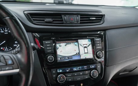 Nissan X-Trail, 2021 год, 2 540 000 рублей, 9 фотография