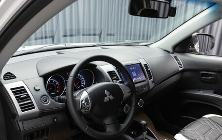 Mitsubishi Outlander III рестайлинг 3, 2011 год, 1 290 000 рублей, 9 фотография