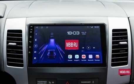 Mitsubishi Outlander III рестайлинг 3, 2011 год, 1 290 000 рублей, 14 фотография