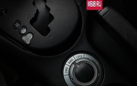 Mitsubishi Outlander III рестайлинг 3, 2011 год, 1 290 000 рублей, 17 фотография