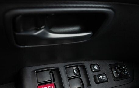 Mitsubishi Outlander III рестайлинг 3, 2011 год, 1 290 000 рублей, 18 фотография