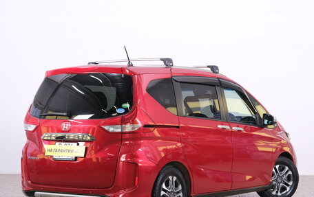 Honda Freed II, 2020 год, 1 929 000 рублей, 6 фотография