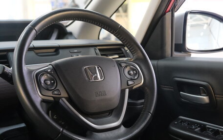 Honda Freed II, 2020 год, 1 929 000 рублей, 12 фотография