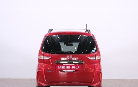 Honda Freed II, 2020 год, 1 929 000 рублей, 5 фотография