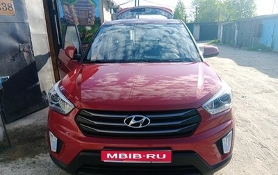 Hyundai Creta I рестайлинг, 2018 год, 1 900 000 рублей, 1 фотография
