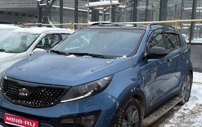 KIA Sportage III, 2014 год, 1 150 000 рублей, 1 фотография