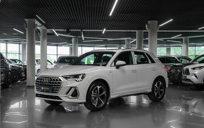 Audi Q3, 2026 год, 4 200 000 рублей, 1 фотография