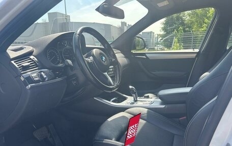 BMW X4, 2018 год, 3 500 000 рублей, 10 фотография
