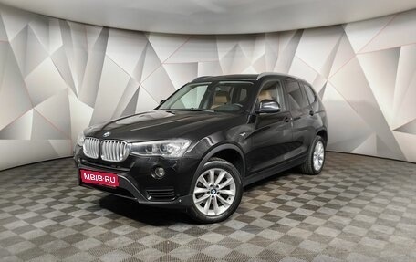 BMW X3, 2016 год, 2 293 000 рублей, 1 фотография