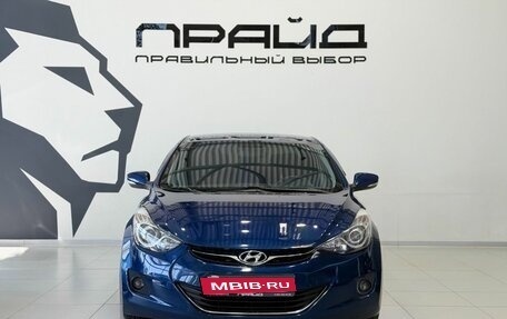 Hyundai Elantra V, 2012 год, 999 900 рублей, 2 фотография