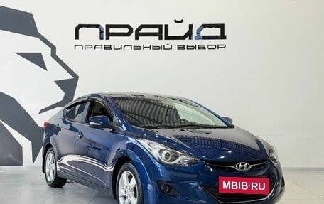 Hyundai Elantra V, 2012 год, 999 900 рублей, 3 фотография
