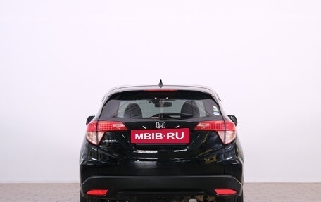 Honda Vezel, 2014 год, 1 599 000 рублей, 5 фотография