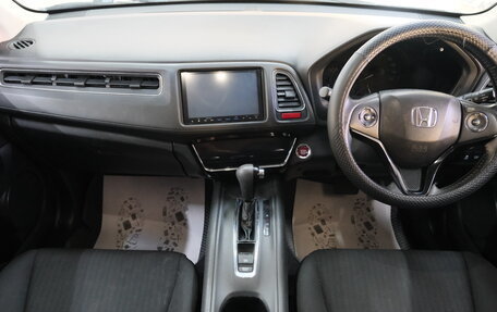 Honda Vezel, 2014 год, 1 599 000 рублей, 12 фотография