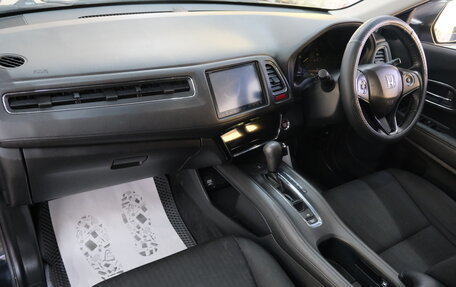 Honda Vezel, 2014 год, 1 599 000 рублей, 15 фотография