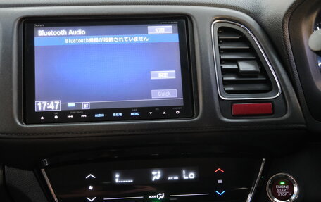 Honda Vezel, 2014 год, 1 599 000 рублей, 13 фотография