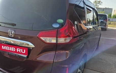 Honda Freed II, 2017 год, 1 350 000 рублей, 4 фотография