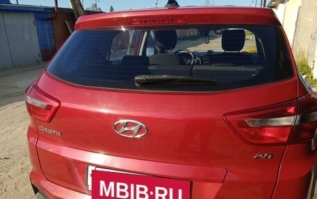 Hyundai Creta I рестайлинг, 2018 год, 1 900 000 рублей, 4 фотография