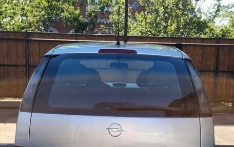 Opel Meriva, 2008 год, 419 000 рублей, 4 фотография
