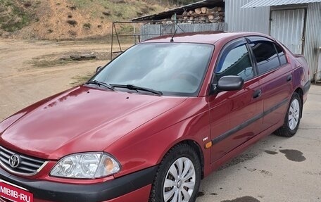 Toyota Avensis III рестайлинг, 2002 год, 360 000 рублей, 10 фотография