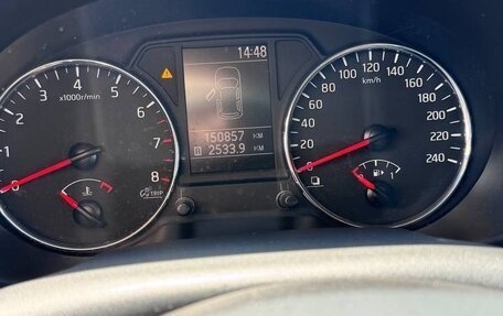 Nissan X-Trail, 2014 год, 1 650 000 рублей, 10 фотография