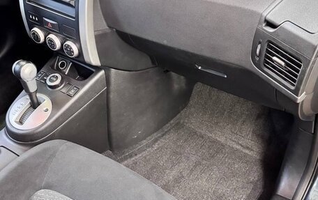 Nissan X-Trail, 2014 год, 1 650 000 рублей, 12 фотография