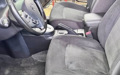 Nissan X-Trail, 2014 год, 1 650 000 рублей, 17 фотография