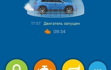 KIA Sportage III, 2014 год, 1 150 000 рублей, 13 фотография