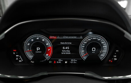 Audi Q3, 2026 год, 4 200 000 рублей, 12 фотография