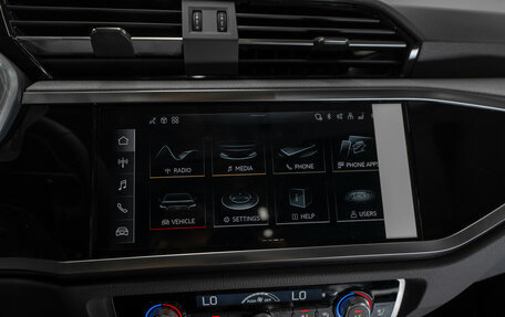 Audi Q3, 2026 год, 4 200 000 рублей, 15 фотография
