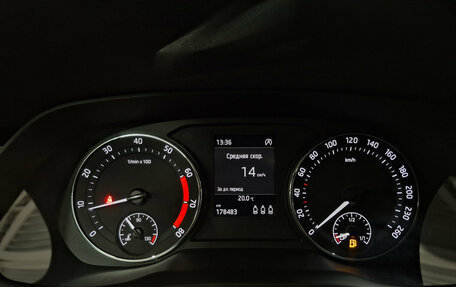 Skoda Octavia IV, 2021 год, 1 830 000 рублей, 16 фотография