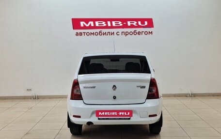 Renault Logan I, 2014 год, 235 000 рублей, 5 фотография