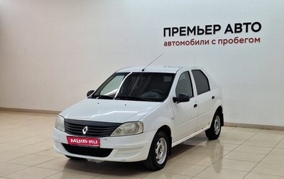 Renault Logan I, 2014 год, 235 000 рублей, 1 фотография
